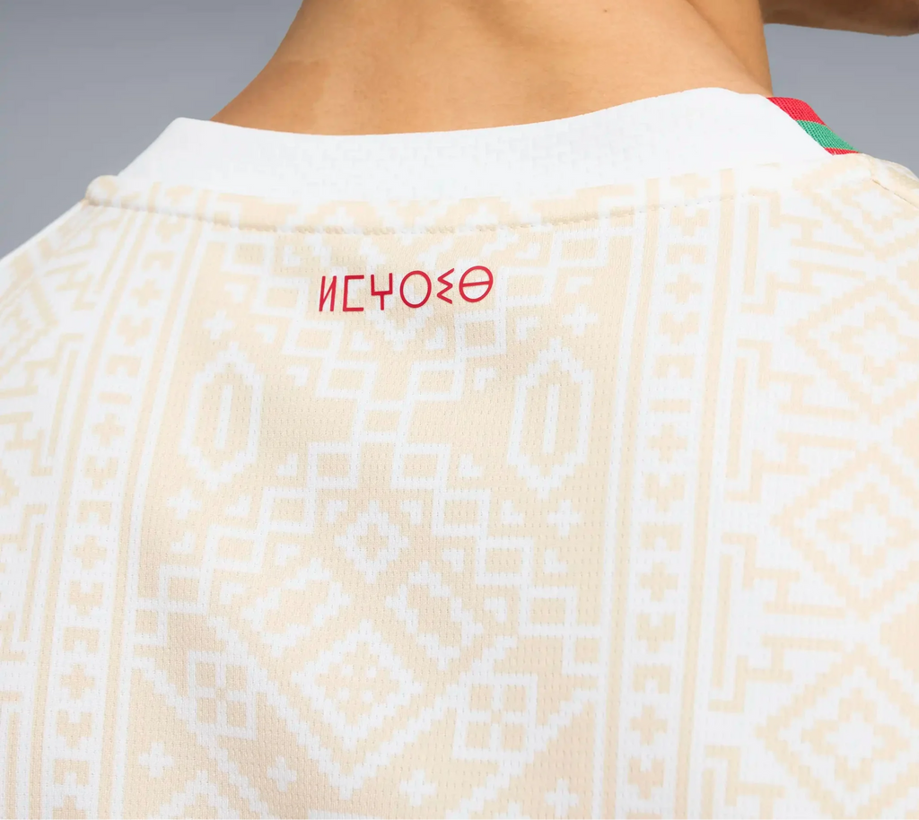 tenue de l'équipe nationale   du maroc 2026 🇲🇦