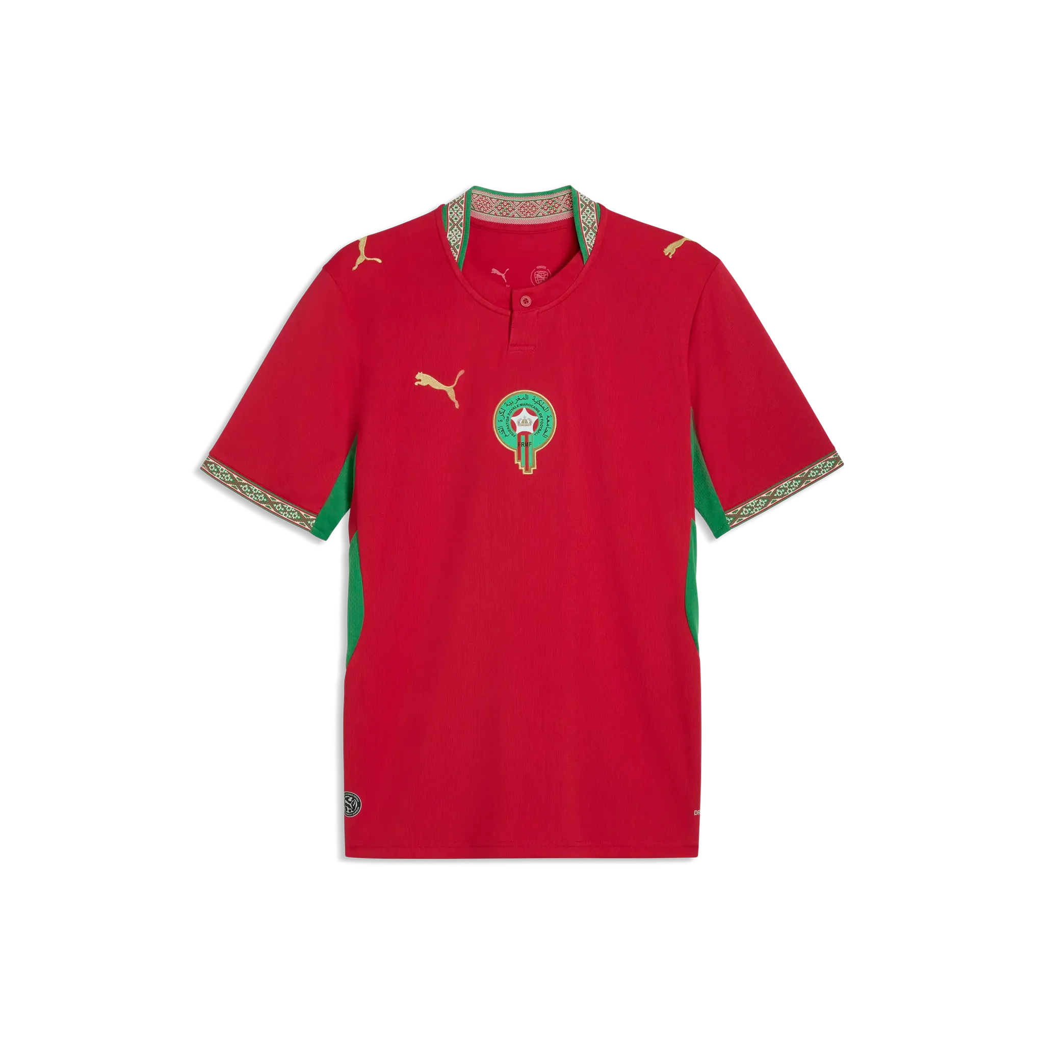 tenue de l'équipe nationale   du maroc 2026 🇲🇦