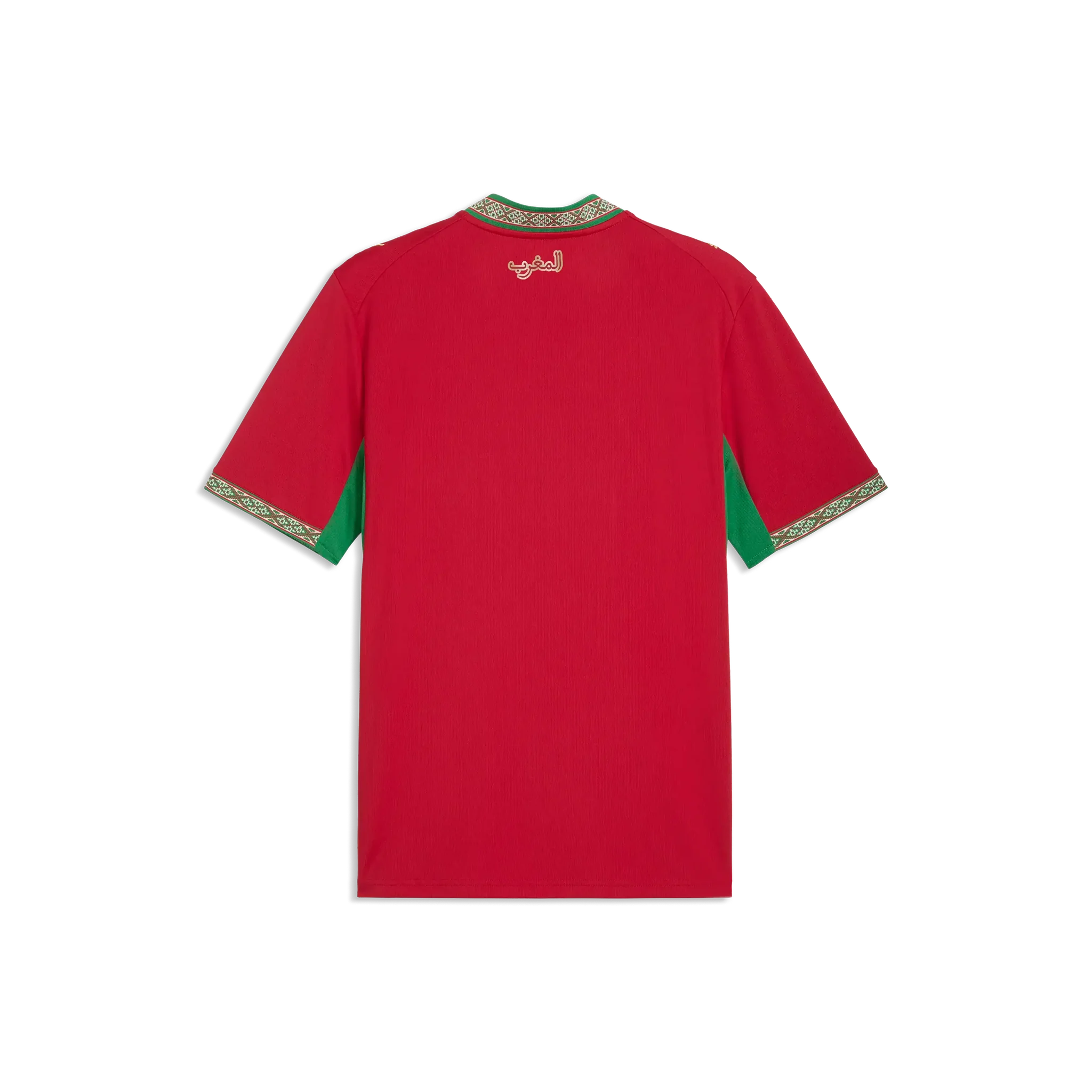 tenue de l'équipe nationale   du maroc 2026 🇲🇦