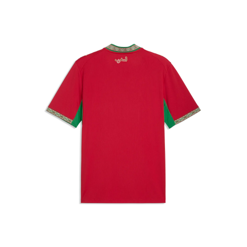 tenue de l'équipe nationale   du maroc 2026 🇲🇦